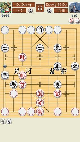 Schermata Chinese Chess Online 3