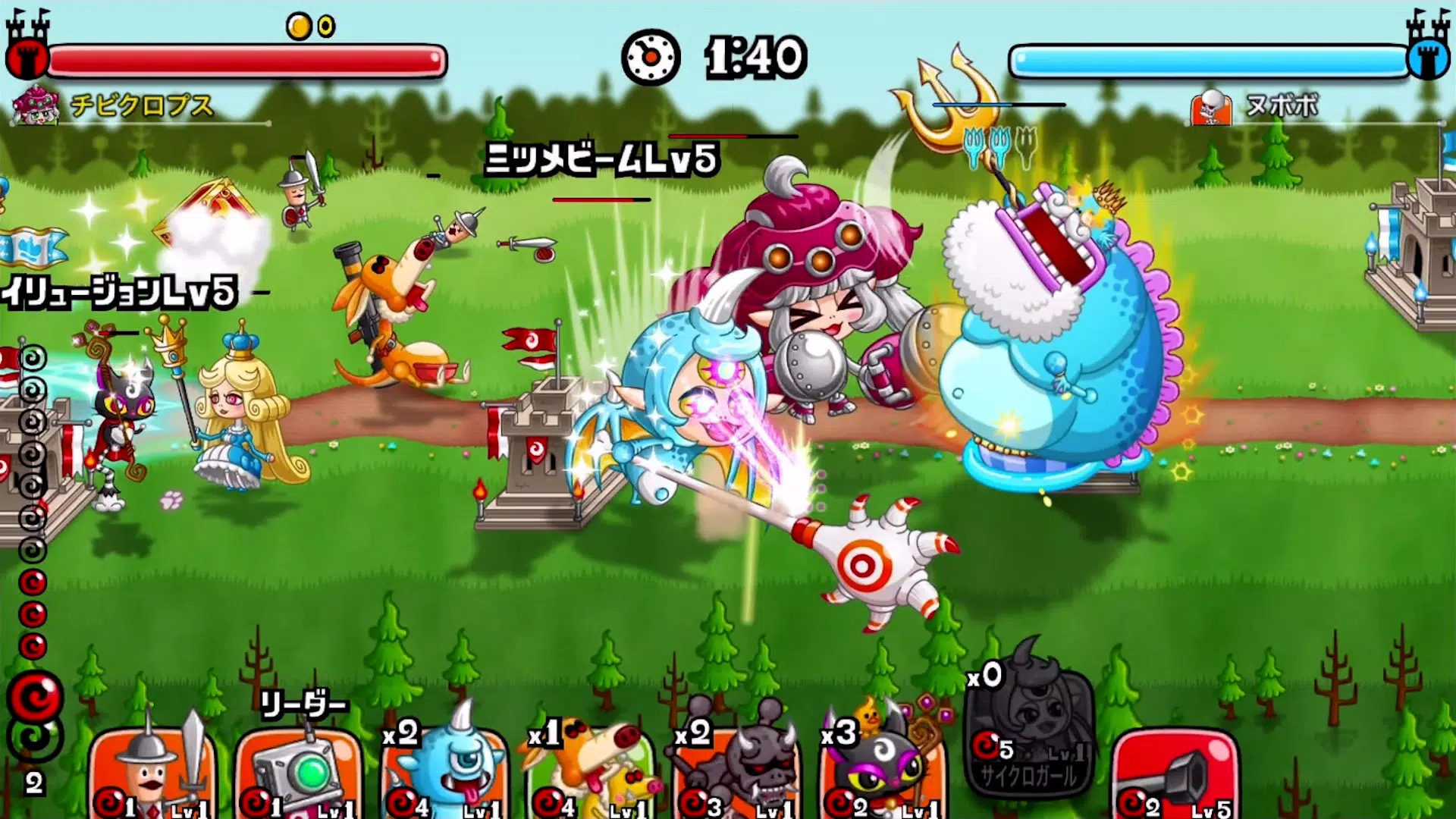 城とドラゴン স্ক্রিনশট 1