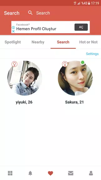 Asian Dating App - AGA應用截圖第0張