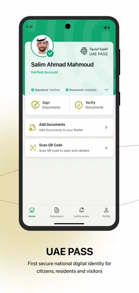 UAE PASS स्क्रीनशॉट 2