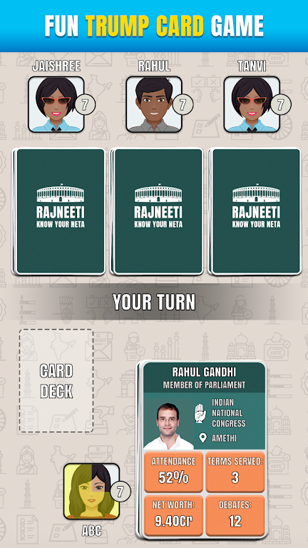 Rajneeti - Trump Card Game应用截图第0张