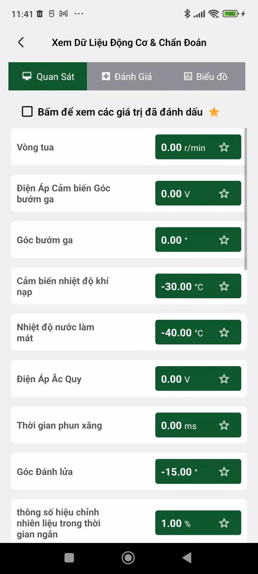 ScanPro Zrzut ekranu 0
