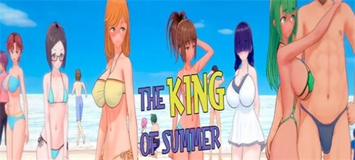 The King of Summer Screenshot 1