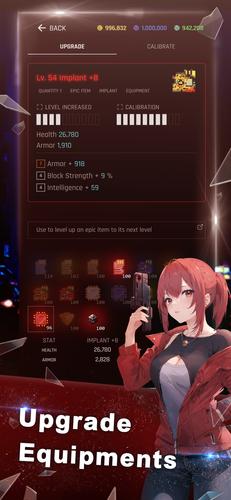 Arclight City スクリーンショット 3