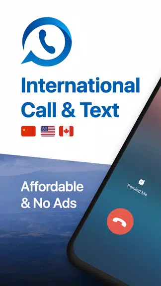iTalkBB Prime – Add-on Numbers应用截图第0张