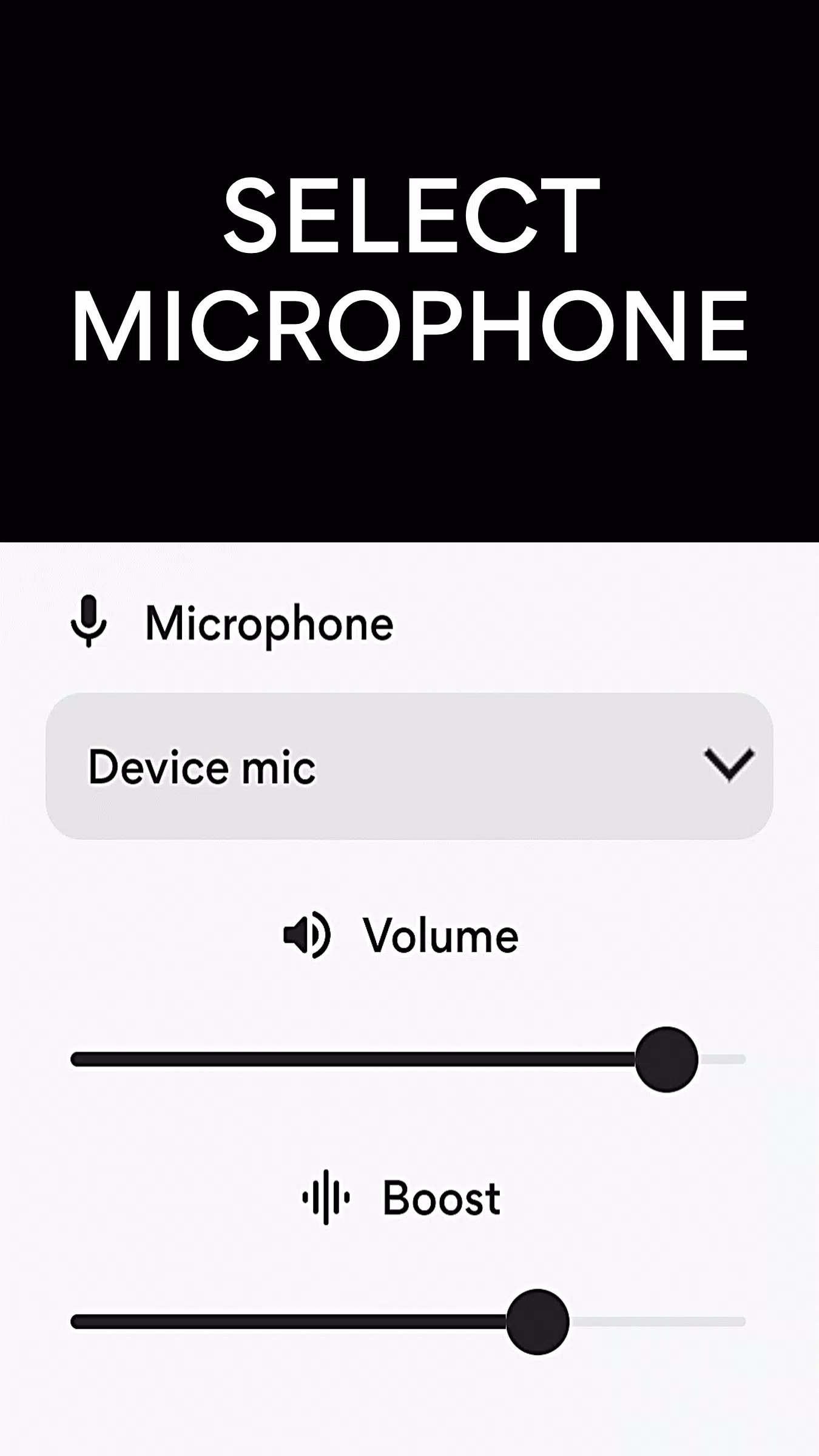 Microphone Amplifier Скриншот 2