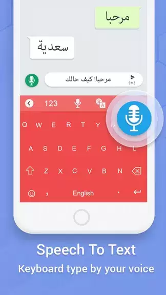 Easy Arabic keyboard Typing Ảnh chụp màn hình 2