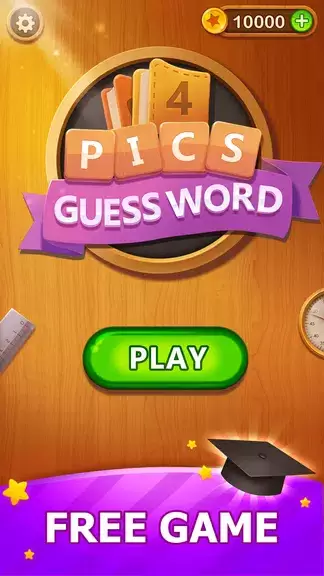 4 Pics Guess Word -Puzzle Game Скриншот 3