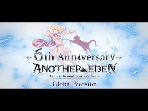 Isa pang pag -update ng Eden