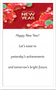 Chinese New Year Wishes Card Captura de tela 0