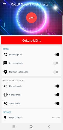 Ringtone iphone Flash on call स्क्रीनशॉट 0