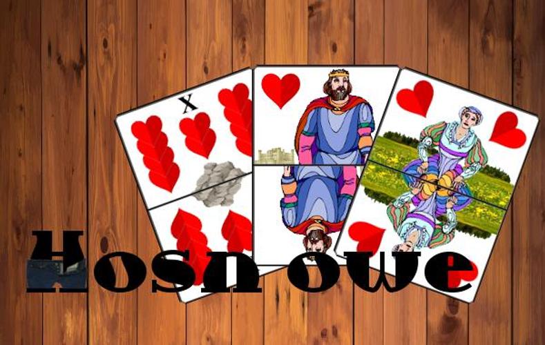 Hosn owe Capture d'écran 0