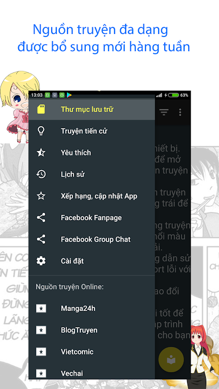 hot manga - comic offline Best Online স্ক্রিনশট 0