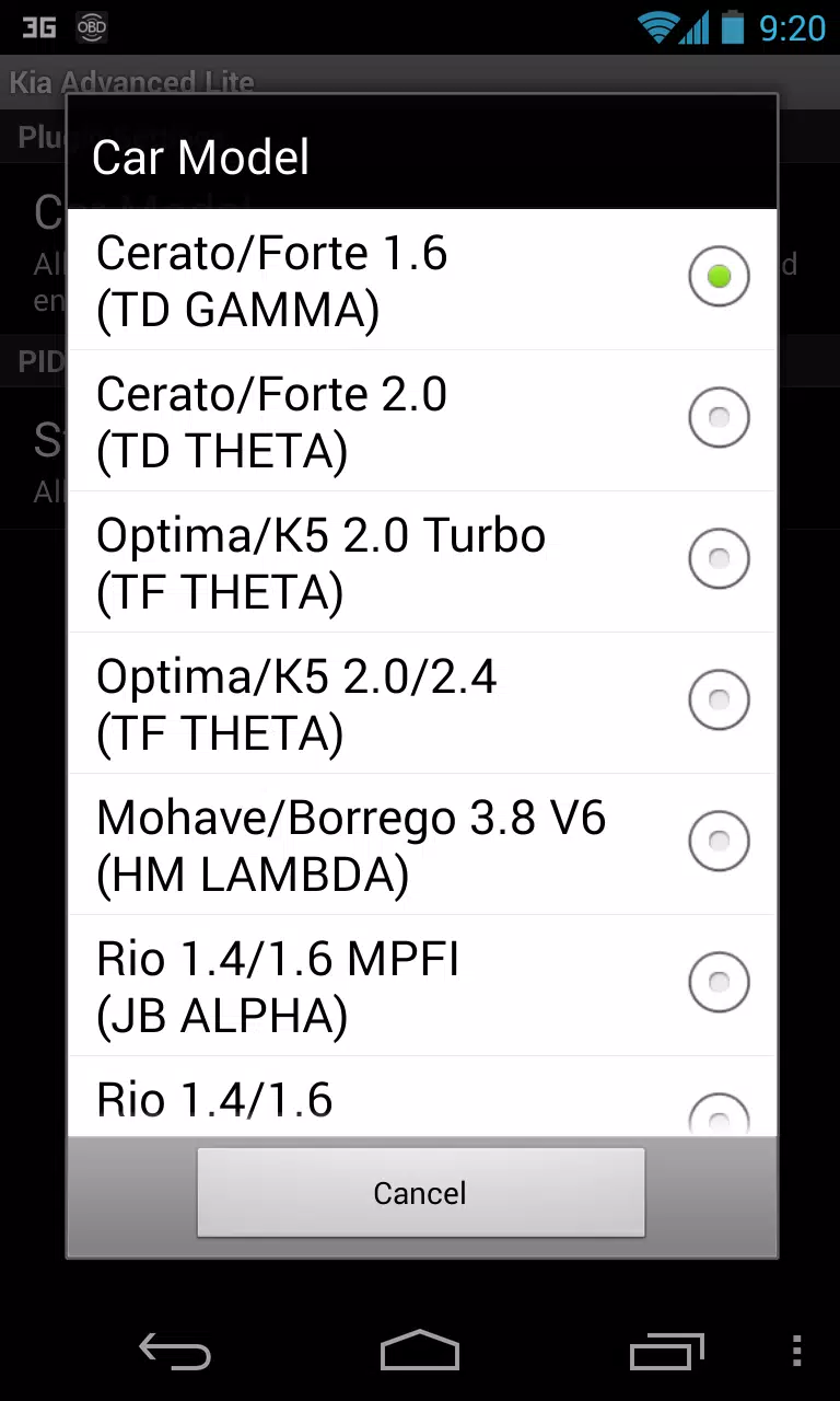 Advanced LT for KIA应用截图第2张