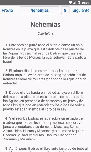 La Santa Biblia Screenshot 3