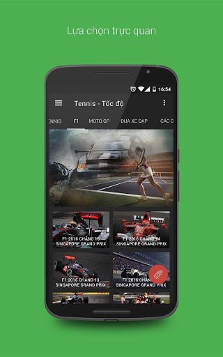 FPT TV Remote Скриншот 1