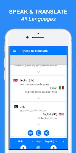 Speak and Translate All languages Voice Translator ภาพหน้าจอ 1