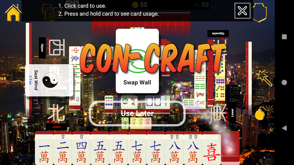 Hong Kong Standalone Mahjong Ekran Görüntüsü 2