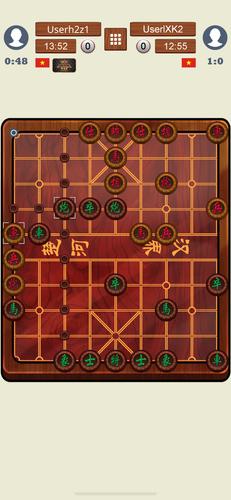 Schermata Chinese Chess Online 1