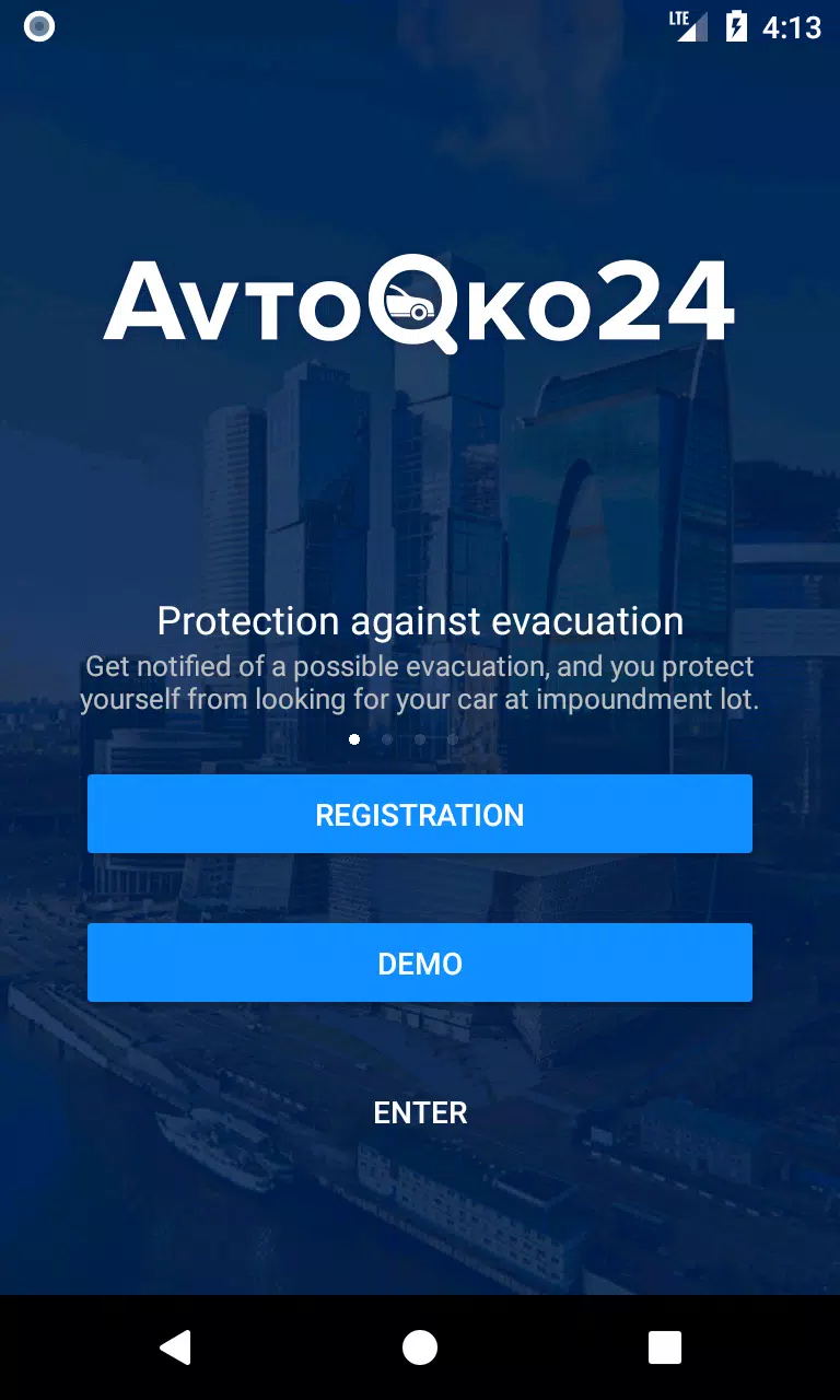 AvtoOko24 ဖန်သားပြင်ဓာတ်ပုံ 0