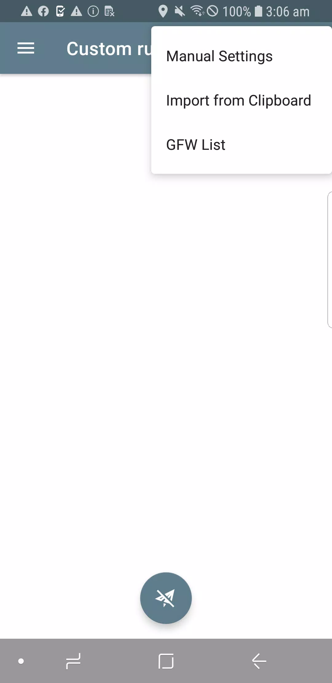 Shadowsocks Скриншот 3