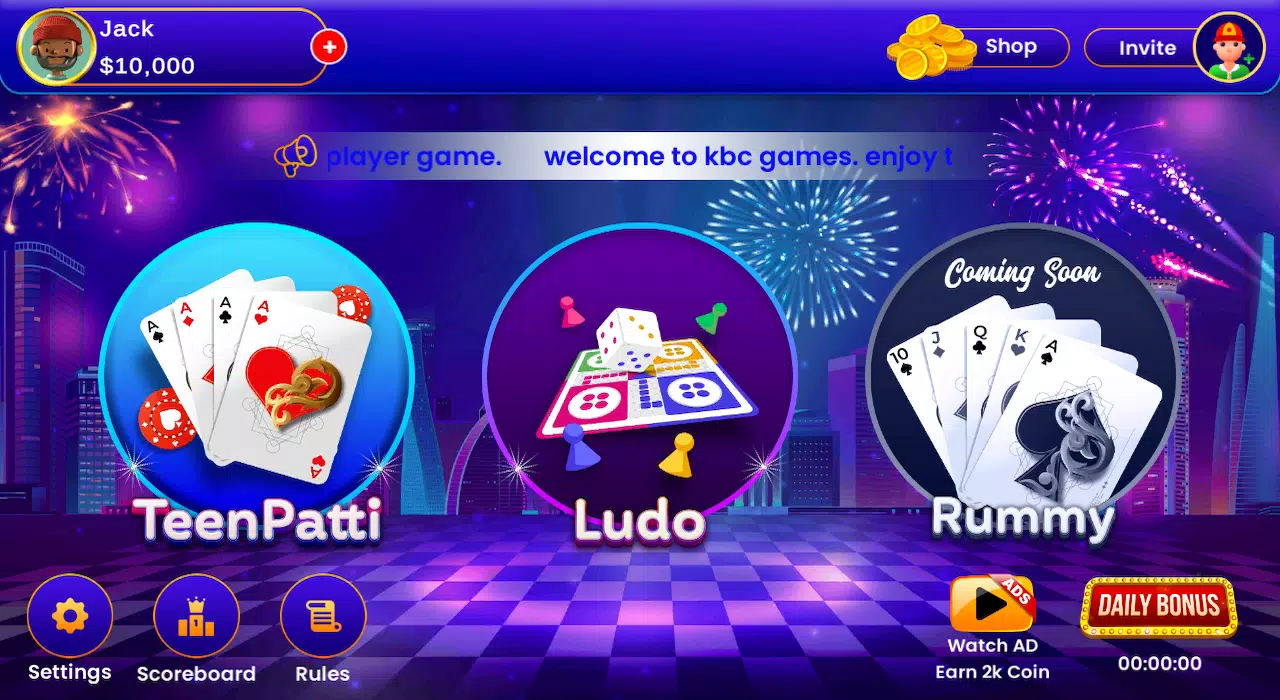 Ludo - Teen Patti & Variations 스크린샷 3