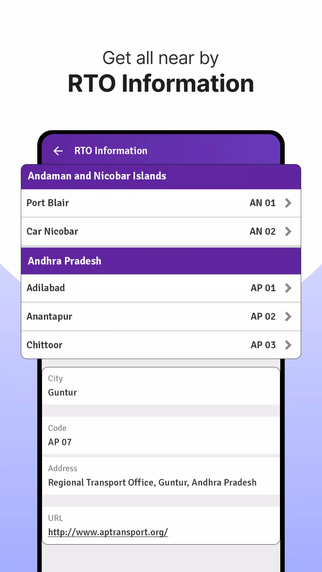 RTO Vehicle Info App, Challan স্ক্রিনশট 3