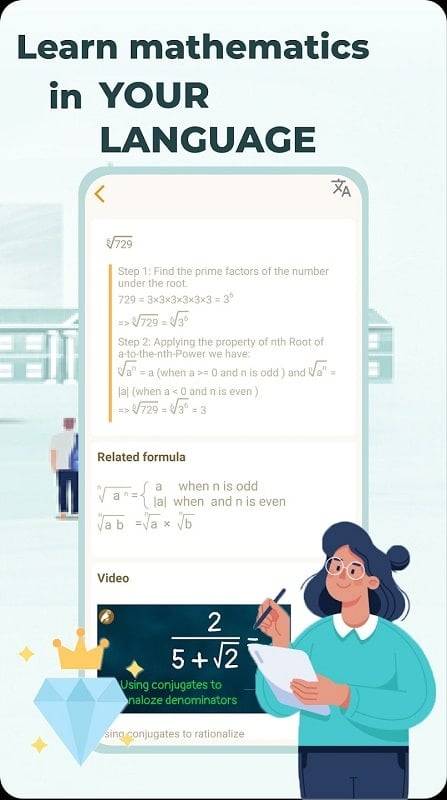 HiEdu Calculator Pro स्क्रीनशॉट 0