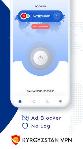VPN Kyrgyzstan - Get KGZ IP應用截圖第1張
