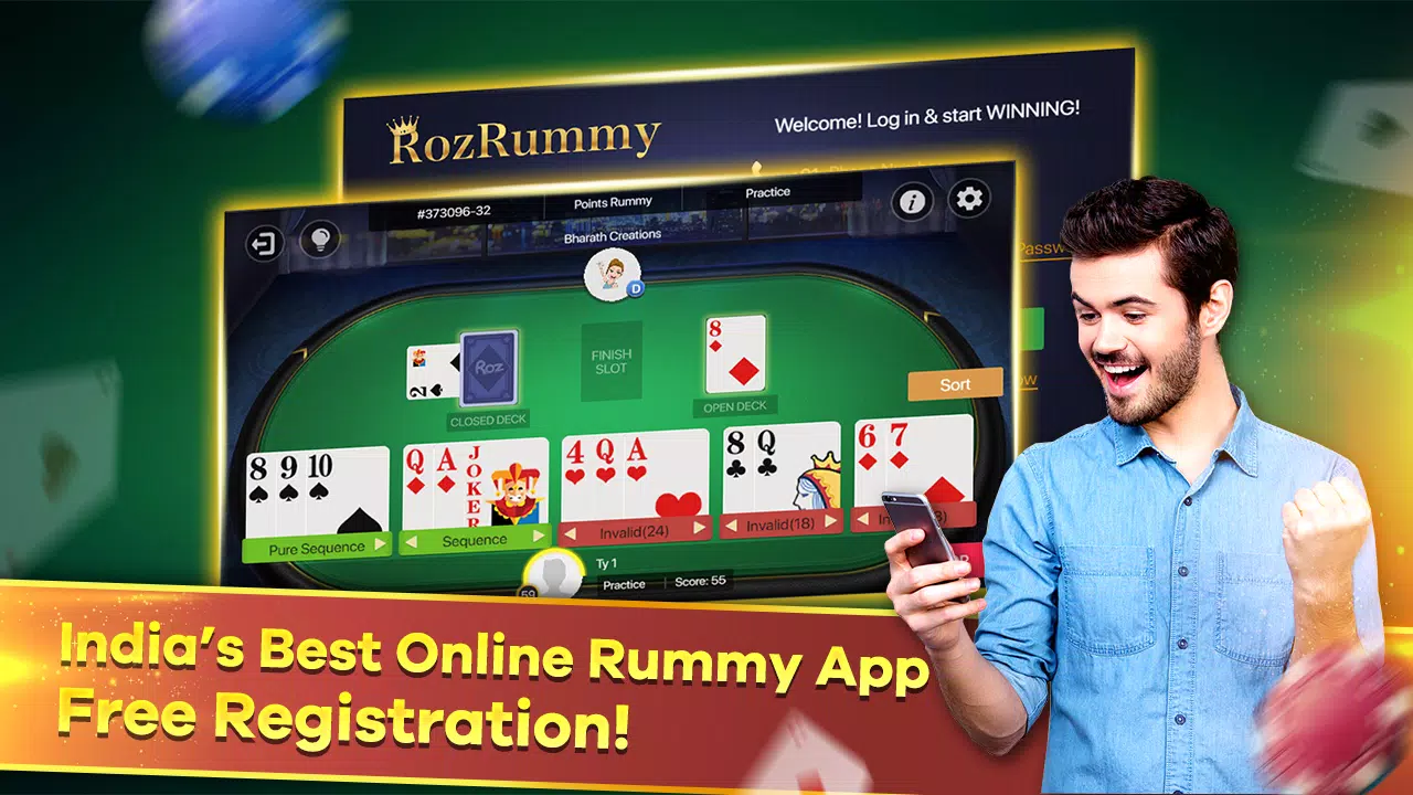 RozRummy ဖန်သားပြင်ဓာတ်ပုံ 1
