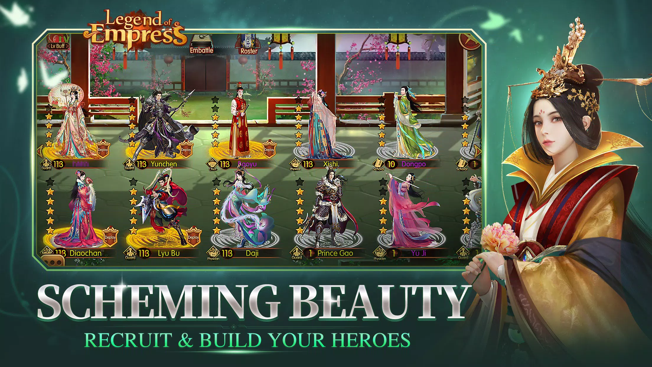 Legend of Empress Screenshot 3