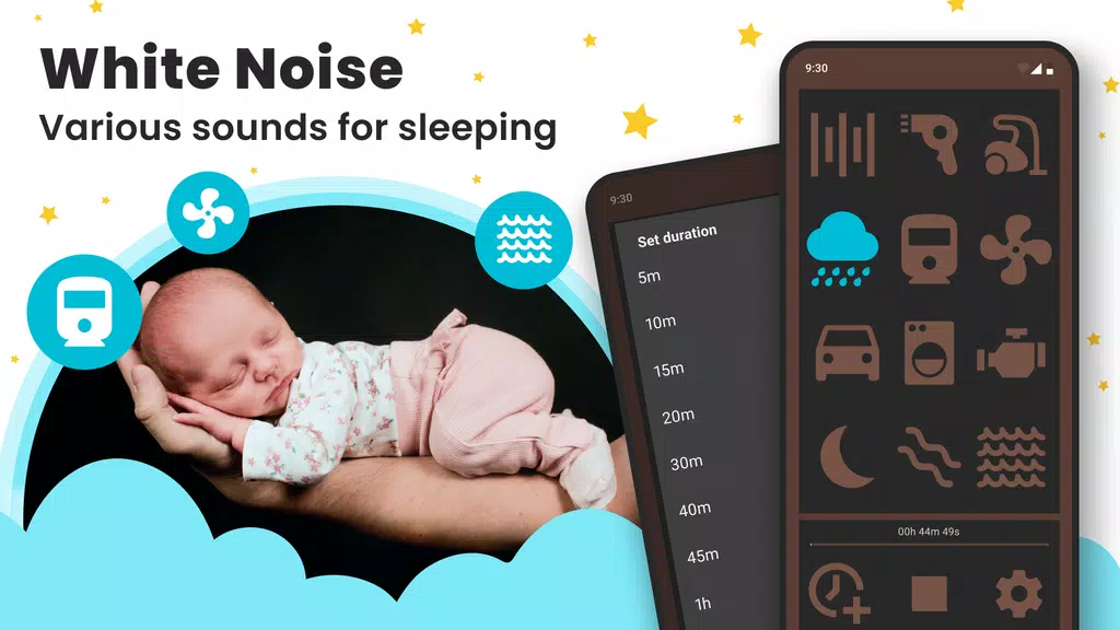 White Noise: Baby Sleep Sounds स्क्रीनशॉट 0