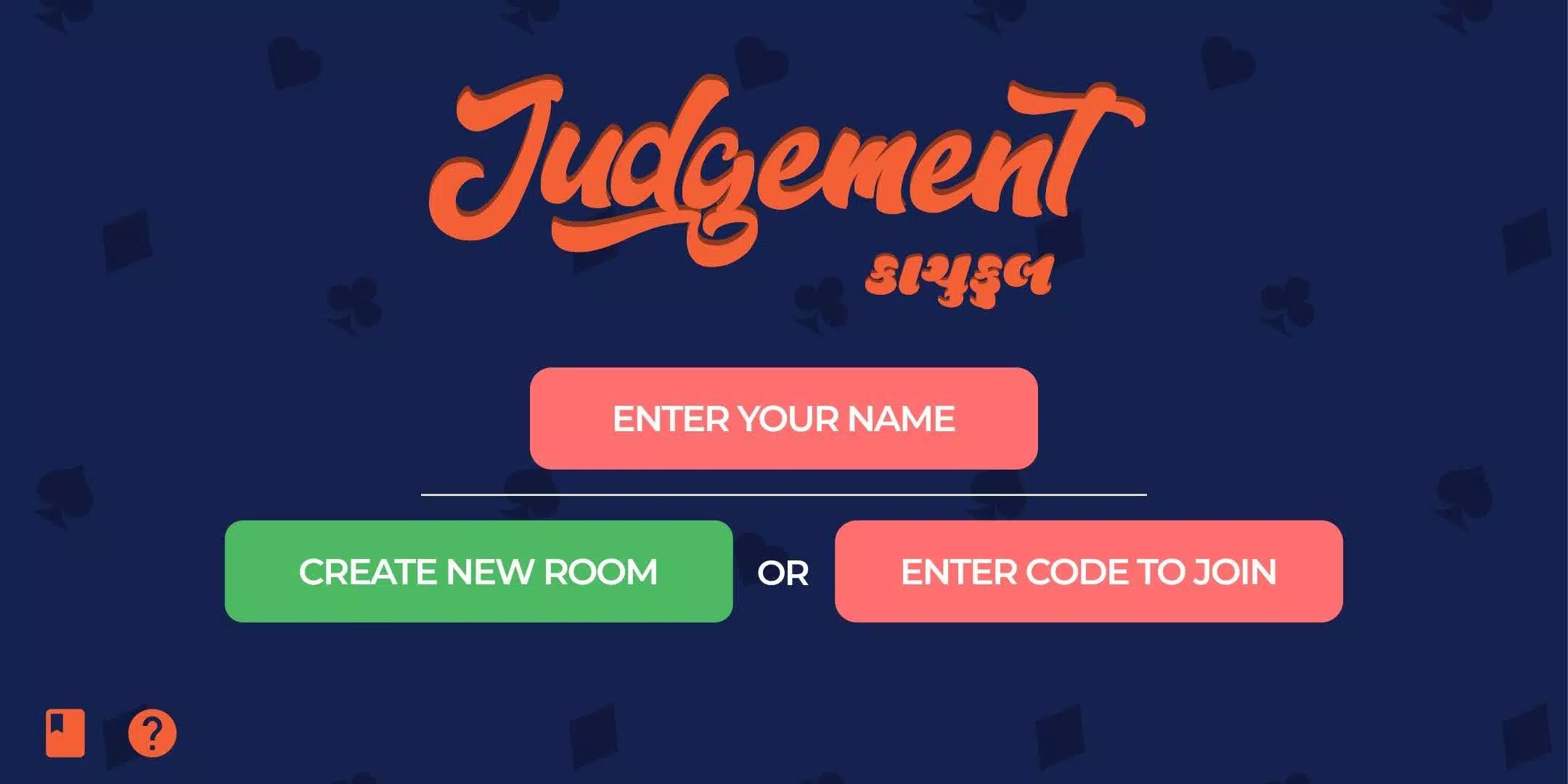 Kachuful Judgement Multiplayer Screenshot 0