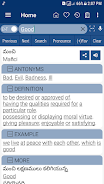 English Telugu Dictionary Mega Captura de pantalla 0
