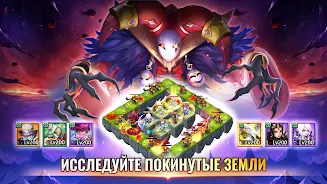 Castle Clash: Правитель мира ภาพหน้าจอ 2