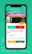 Tamilnadu House Rentals Captura de tela 2