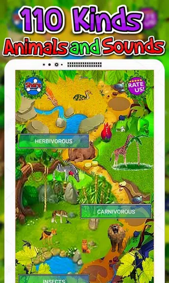 Animals Sounds For Kids应用截图第1张