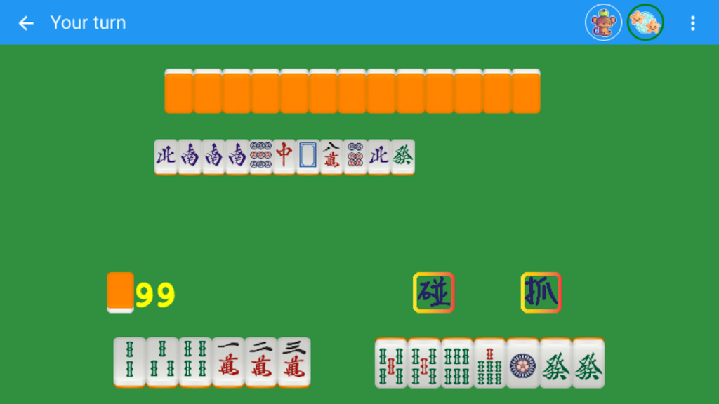 MahjongNYU スクリーンショット 1