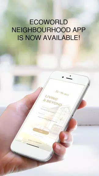 EcoWorld Neighbourhood ภาพหน้าจอ 3