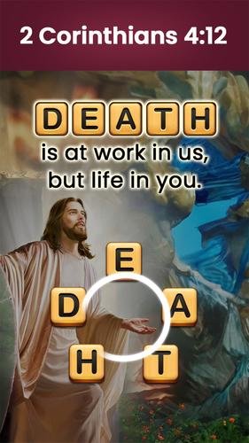 Bible Word Puzzle - Word Games应用截图第2张
