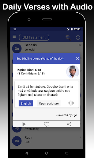 Yoruba & English Bible - With Full Offline Audio स्क्रीनशॉट 1