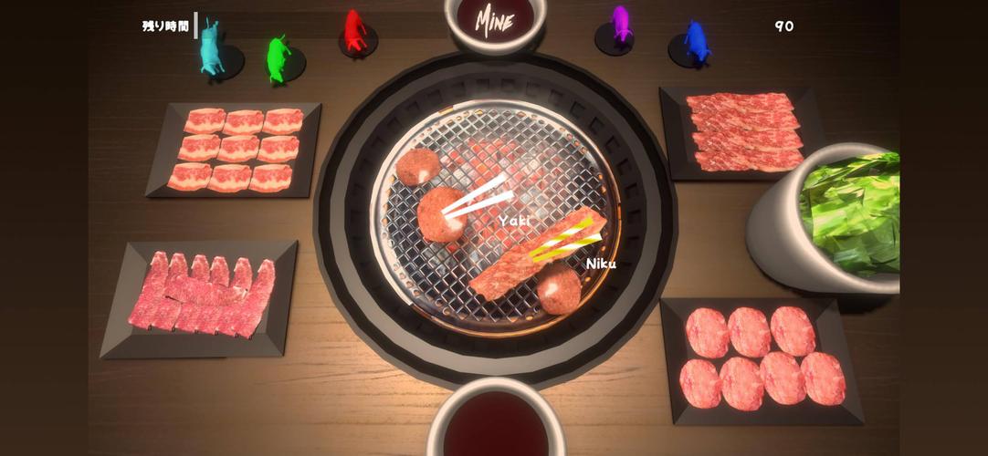 Yakiniku Simulator应用截图第3张