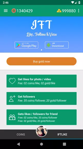 Likes & followers for Instagram स्क्रीनशॉट 1