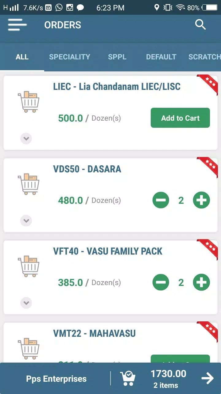 Sales Diary - FMCG - CPG स्क्रीनशॉट 3