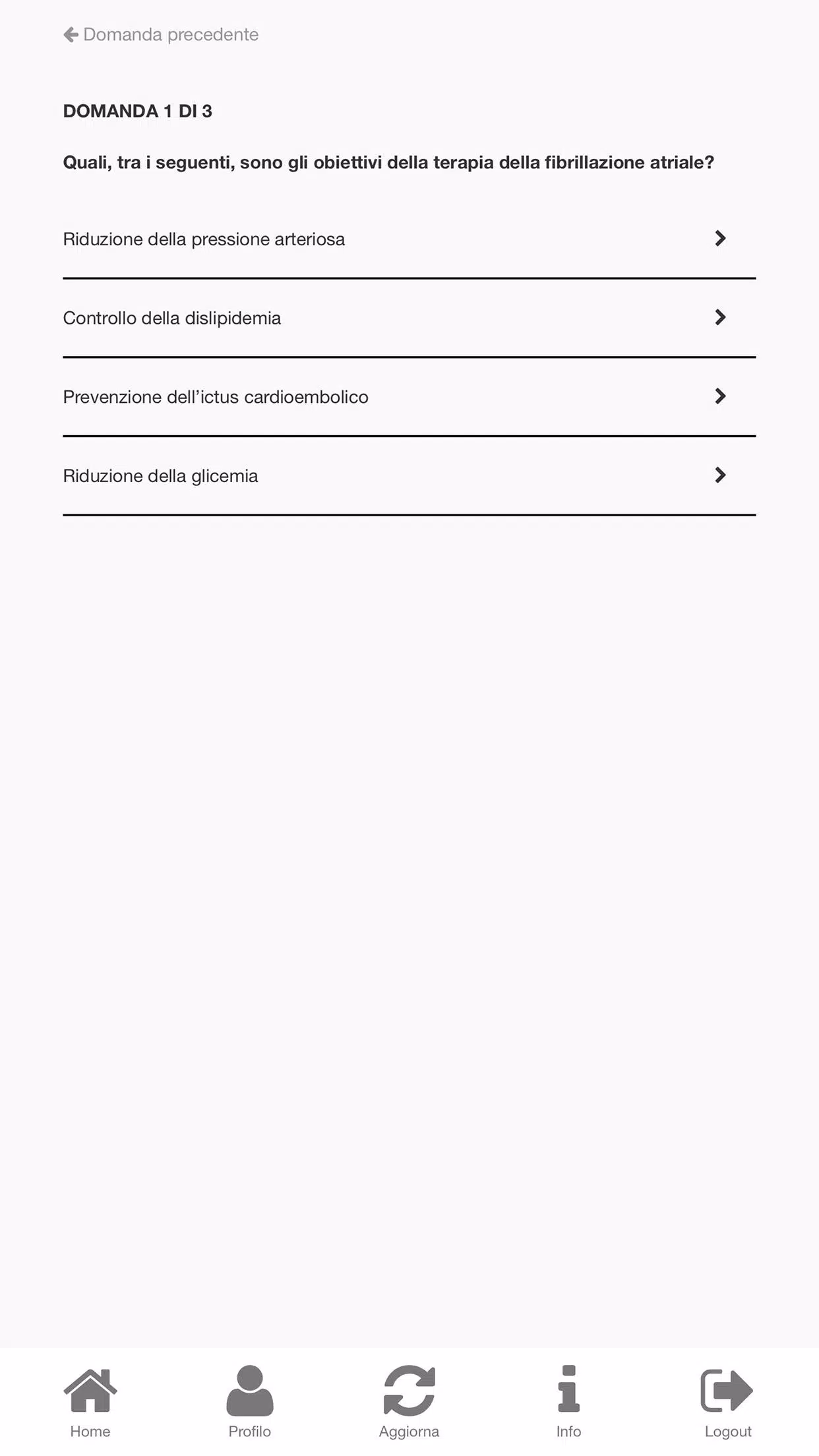 Deep ECM Captura de tela 1