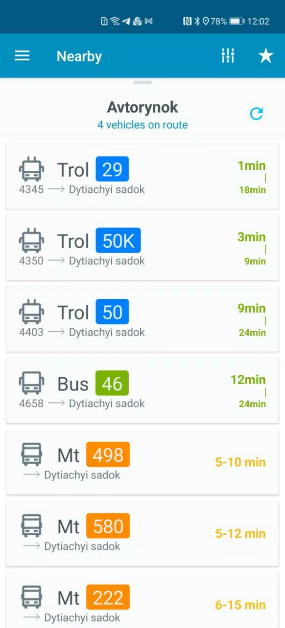 EasyWay public transport स्क्रीनशॉट 2
