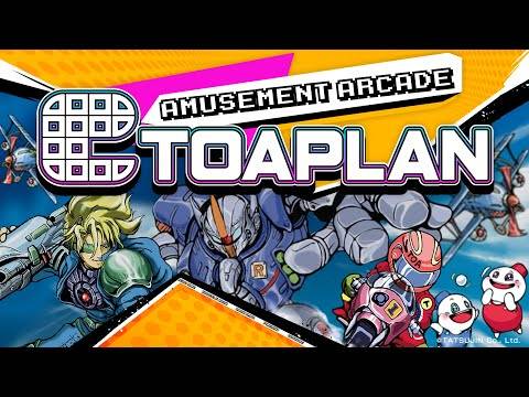 Amusement Arcade Toaplan