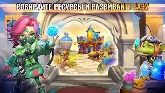 Castle Clash: Правитель мира ဖန်သားပြင်ဓာတ်ပုံ 0