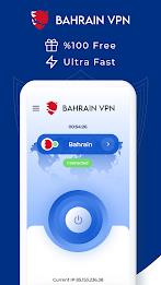 VPN Bahrain - Get Bahrain IP स्क्रीनशॉट 0