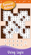 Kakuro: Number Crossword 스크린샷 1